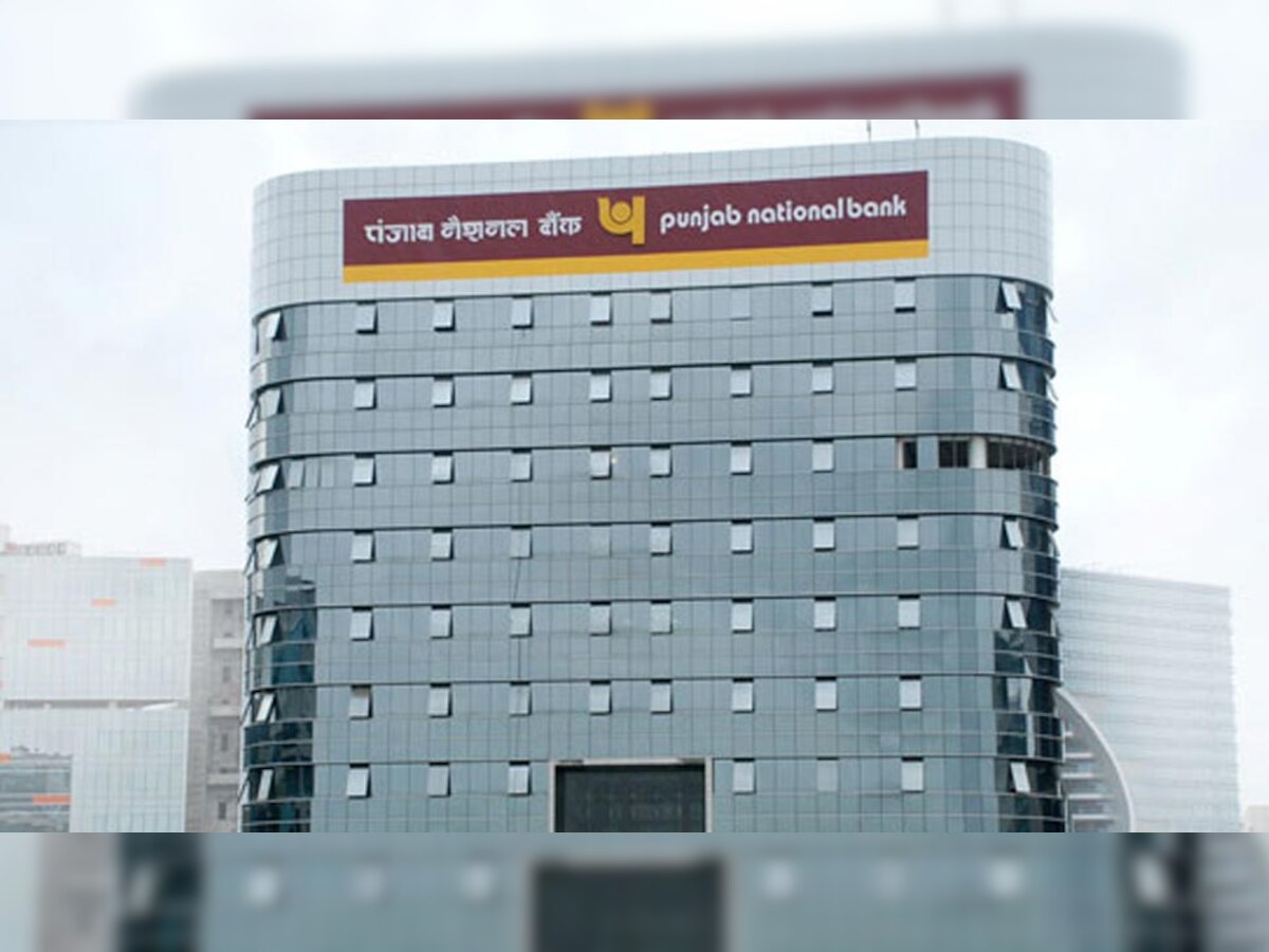 PNB की SMS बैंकिंग का लाभ उठाने के लिए मोबाइल नंबर रजिस्टर कराना होगा.