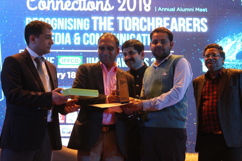 23 mass communicators receive iffco iimcaa awards 2018 at iimc alumni meet IFFCO IIMCAA Awards 2018, IIMC Alumni Meet, IIMC एलुम्नाई मीट, इफको इमका अवार्ड्स