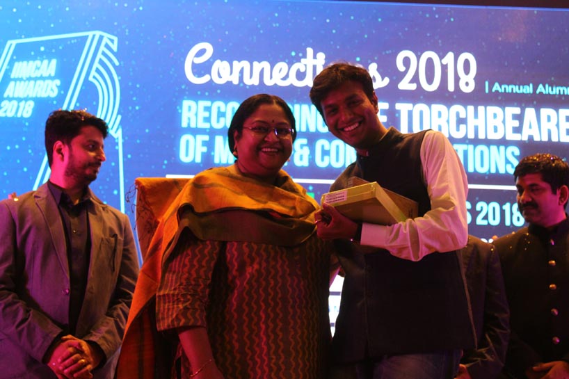 23 mass communicators receive iffco iimcaa awards 2018 at iimc alumni meet IFFCO IIMCAA Awards 2018, IIMC Alumni Meet, IIMC एलुम्नाई मीट, इफको इमका अवार्ड्स