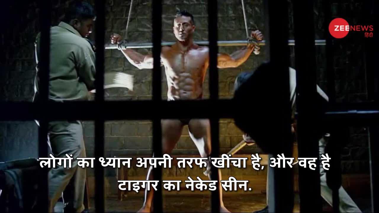 Bollywood Actors Went Naked On Screen Naked