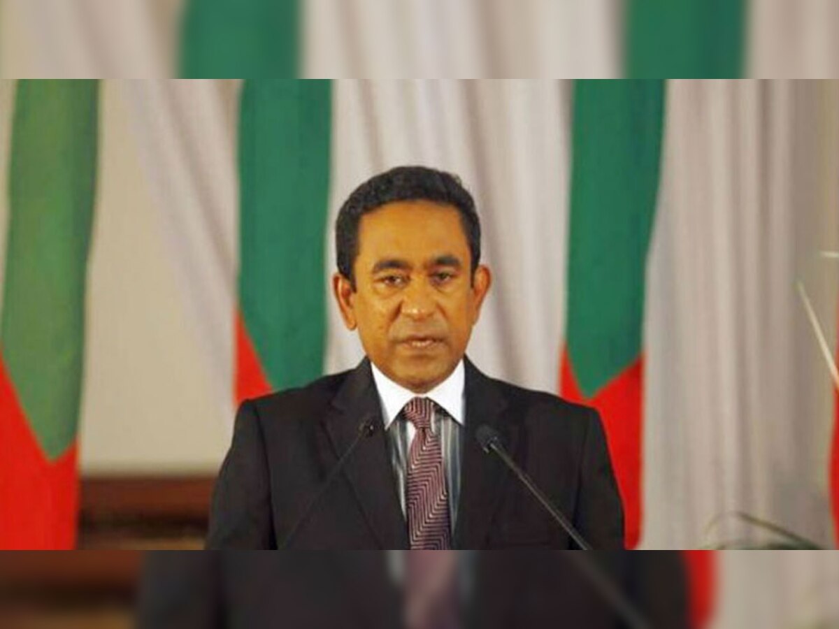 मालदीव के राष्ट्रपति अब्दुल्ला यामीन. (फाइल फोटो)