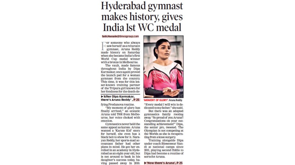 Top news of hindi and english newspaper