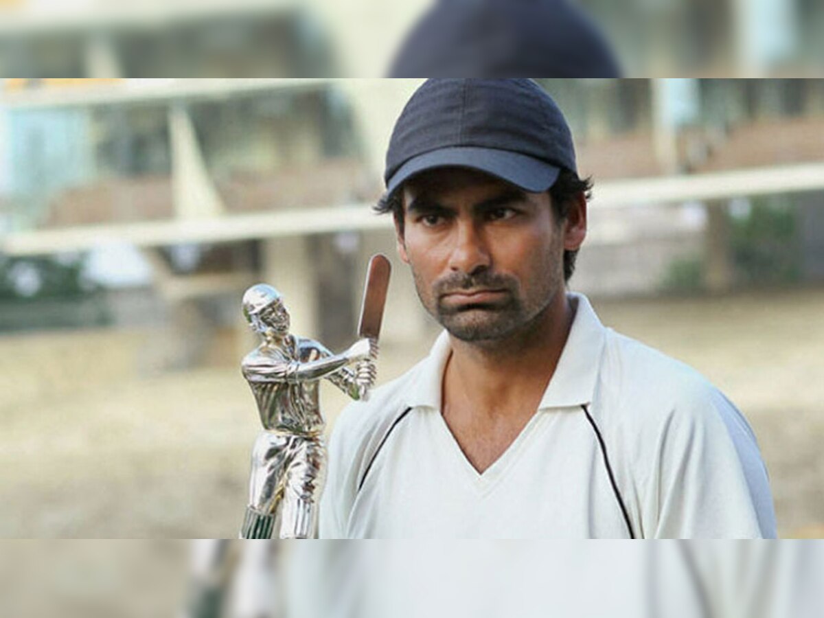 भारत के पूर्व बल्लेबाज मोहम्मद कैफ. (फाइल फोटो)