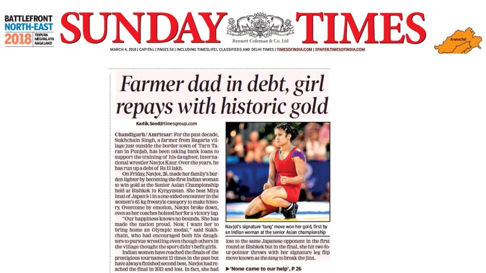 Navajot kaur wins historic gold in wrestling Navajot kaur wins historic gold in wrestling