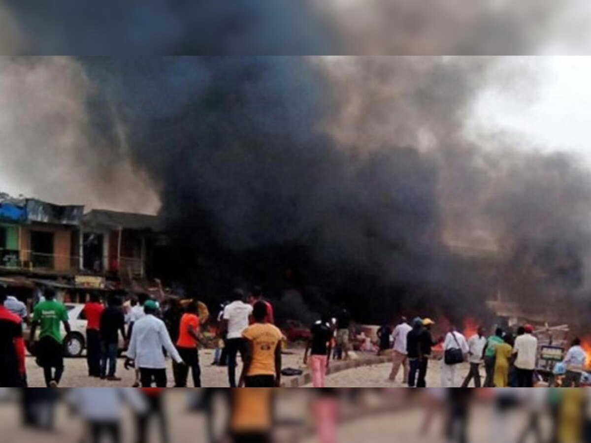 पूर्वोत्तर नाइजीरिया के मैदुगुरी शहर में सोमवार को आत्मघाती हमला हुआ. (फाइल फोटो)