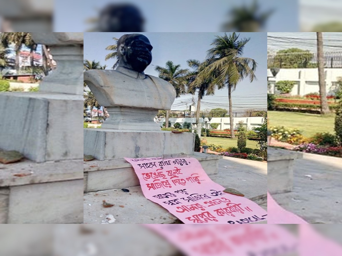 कोलकाता के टॉलीगंज स्थित केवाईसी पार्क में लगी श्यामा प्रसाद मुखर्जी की मूर्ति को निशाना बनाया गया.