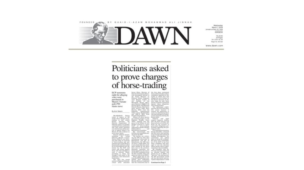 Pakistani politicians asked to prove charges of horse trading in senate election Pakistani politicians asked to prove charges of horse trading in senate election
