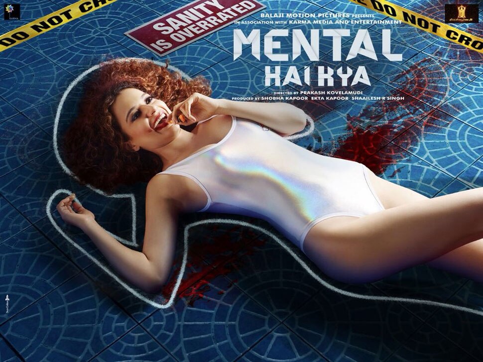Mental Hai Kya, Kangna Ranaut, Rajkumar Rao Mental Hai Kya, Kangna Ranaut, Rajkumar Rao