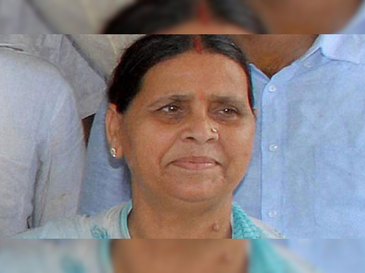 बिहार की पूर्व मुख्यमंत्री राबड़ी देवी (फाइल फोटो)