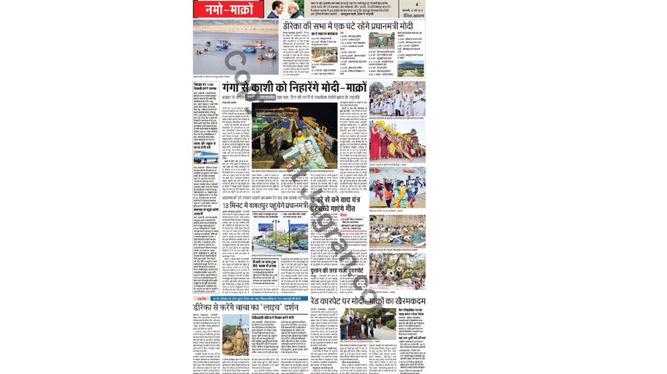 Interesting News for NRI readers