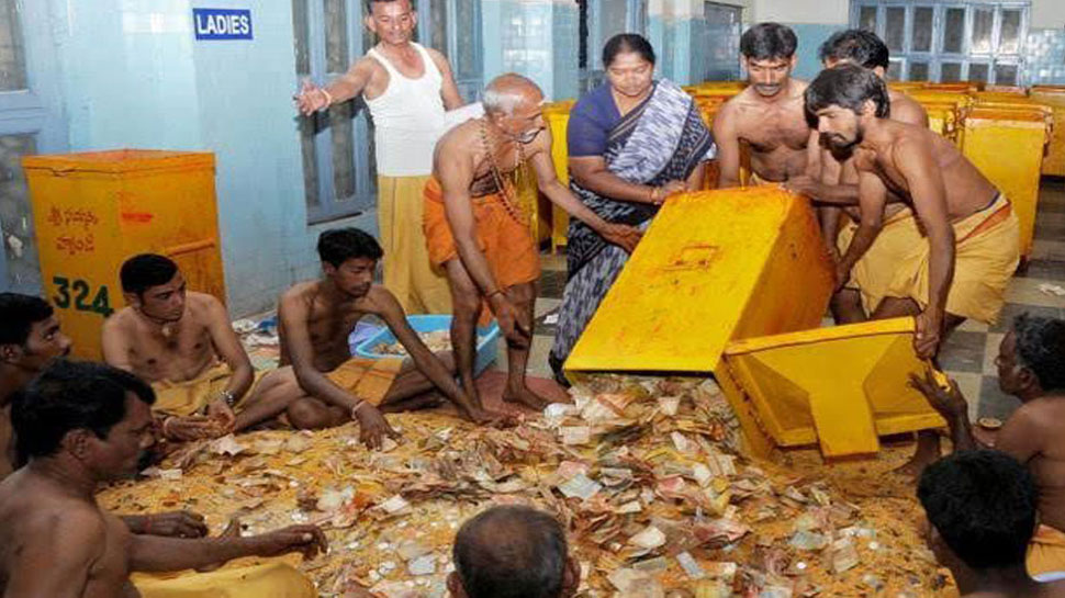 देश के प्रसिद्ध मंदिर के पास अभी भी हैं 25 करोड़ के पुराने नोट, RBI से लगाई गुहार