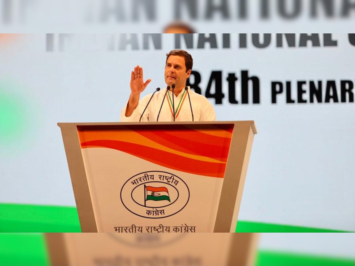 कांग्रेस के महाधिवेशन को संबोधित करते पार्टी अध्यक्ष राहुल गांधी. (INCIndia/17 March, 2018)