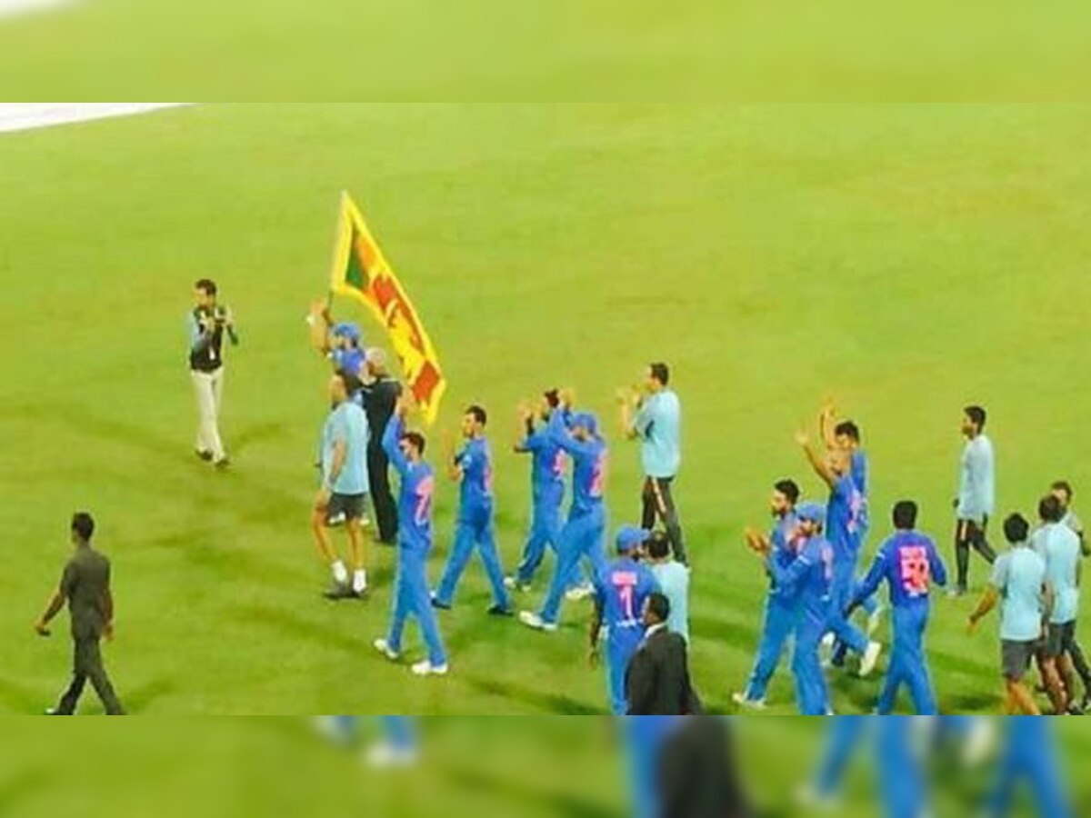 निडास ट्रॉफी भारत ने जीती और जश्न मनाया श्रीलंका ने (स्क्रीनग्रेब)