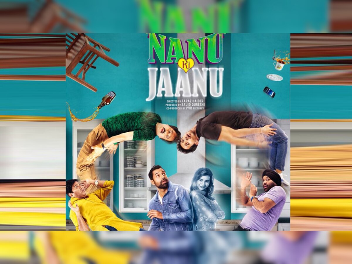 अभज देओल और पत्रलेखा की एक साथ पहली फिल्म है 'नानू की जानू'. (फिल्म पोस्टर)