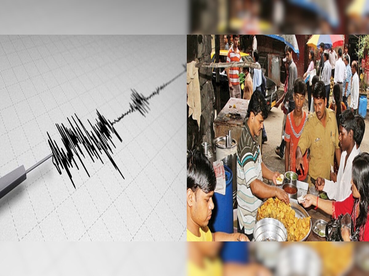 आज के प्रमुख समाचार : गुजरात में भूकंप के झटके, FSSAI ने स्ट्रीट वैंडर्स को जारी की एडवाइजरी