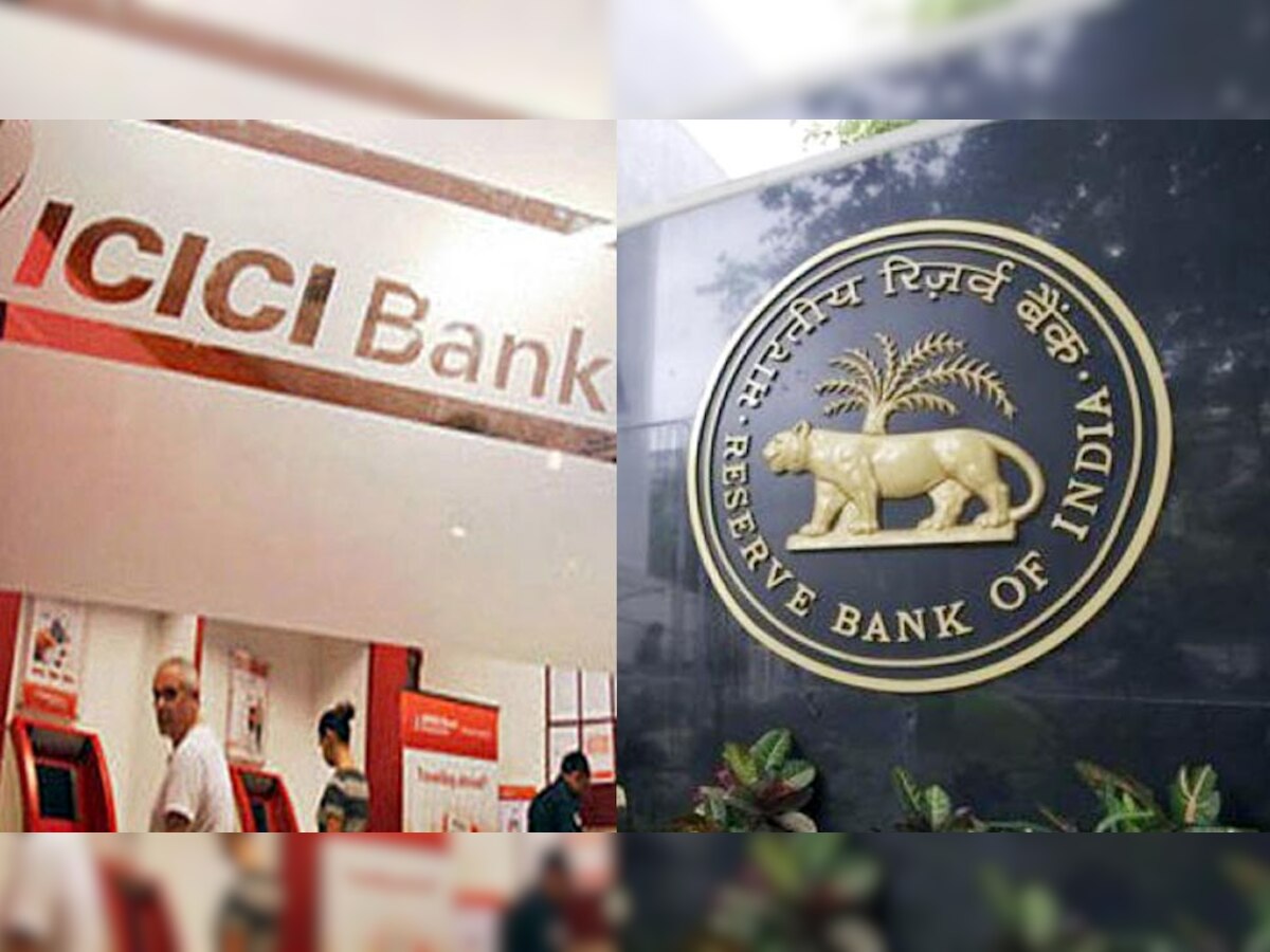 RBI ने ICICI बैंक पर लगाया 59 करोड़ का जुर्माना, ये हैं इसकी बड़ी वजह