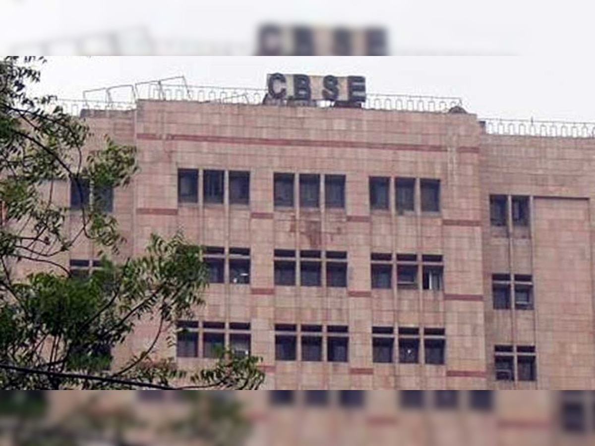 पेपर लीक मामला : कैसे लीक हुए CBSE के पेपर, जानें यहां...