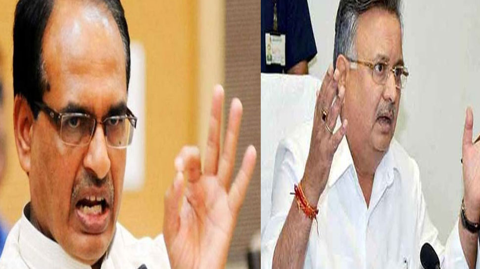 Big Dispute Between MP and Chhattisgarh Big Dispute Between MP and Chhattisgarh