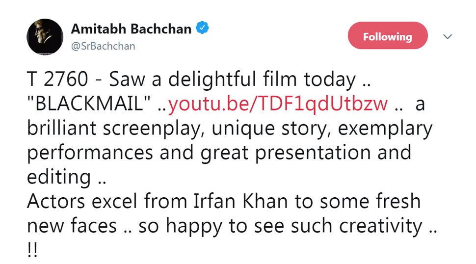 Amitabh Bachchan Amitabh Bachchan