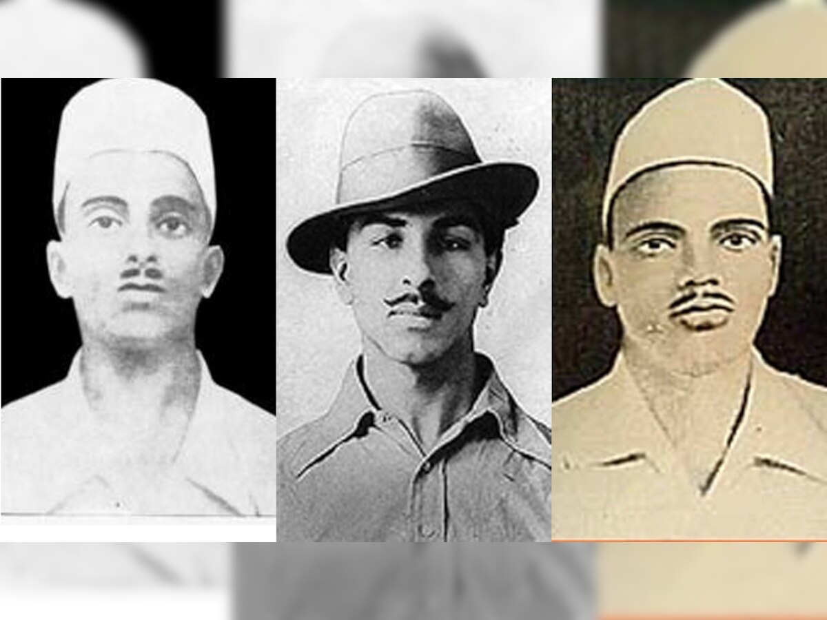 राजगुरु को भगत सिंह और सुखदेव के साथ 23 मार्च 1931 को फांसी दे दी गई थी.