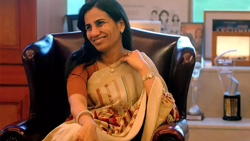 know ICICI Bank CEO Chanda kochhar per day salary know ICICI Bank CEO Chanda kochhar per day salary