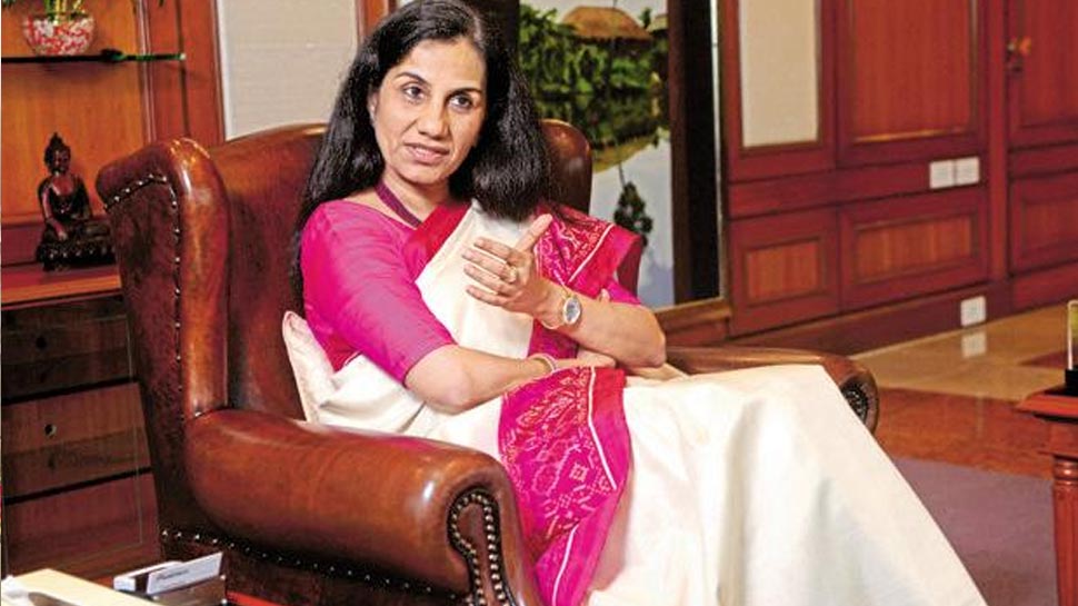 know ICICI Bank CEO Chanda kochhar per day salary know ICICI Bank CEO Chanda kochhar per day salary