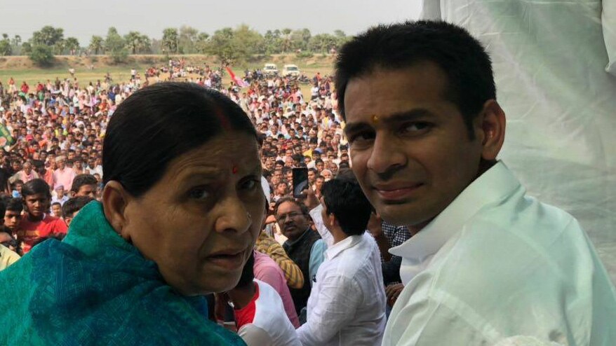 Tej Pratap Yadav