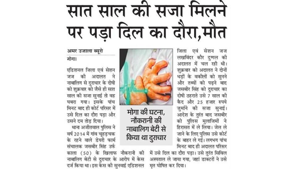 Interesting News for NRI readers