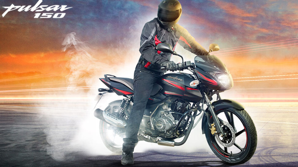 Pulsar को पंसद करने वालों को झटका, कंपनी ने इस वजह से बंद की बिक्री