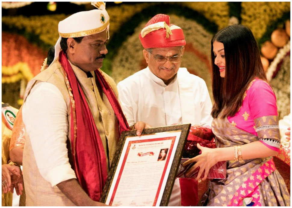 Aishwarya Rai, Woman Of Substance Title Aishwarya Rai, Woman Of Substance Title