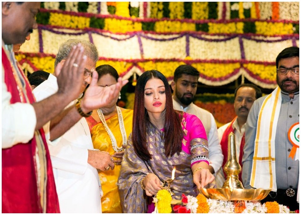 Aishwarya Rai, Woman Of Substance Title Aishwarya Rai, Woman Of Substance Title