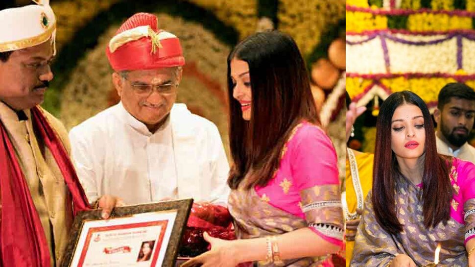 Aishwarya Rai, Woman Of Substance Title Aishwarya Rai, Woman Of Substance Title