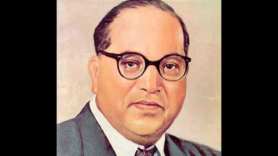 quotes of Bhim Rao ambedkar can change your life quotes of Bhim Rao ambedkar can change your life