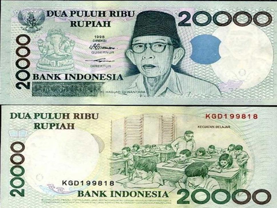 Did You Know That There's A Ganesha On Indonesian Currency | सबसे बड़े