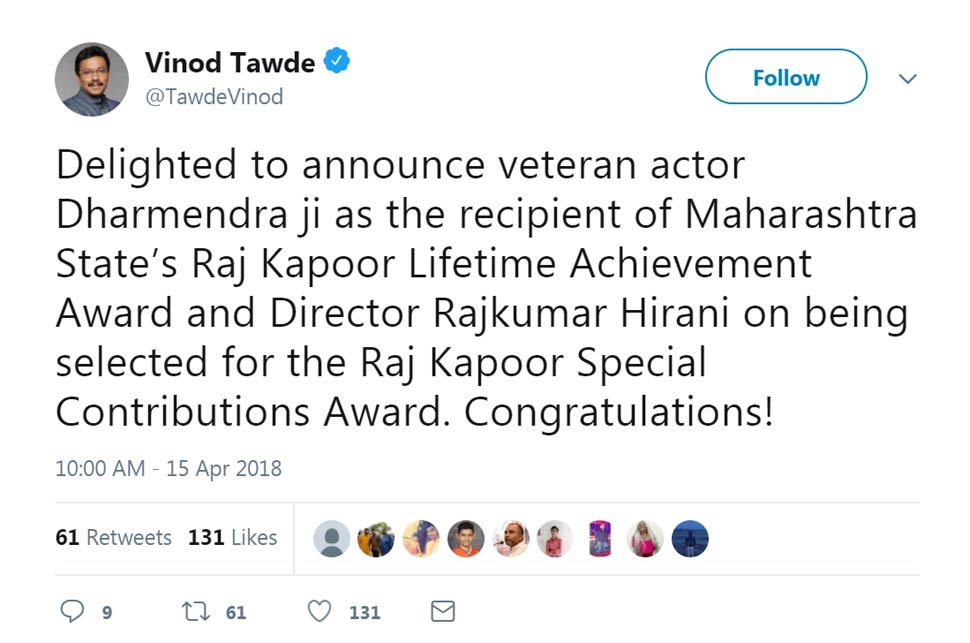 Dharmendra Dharmendra