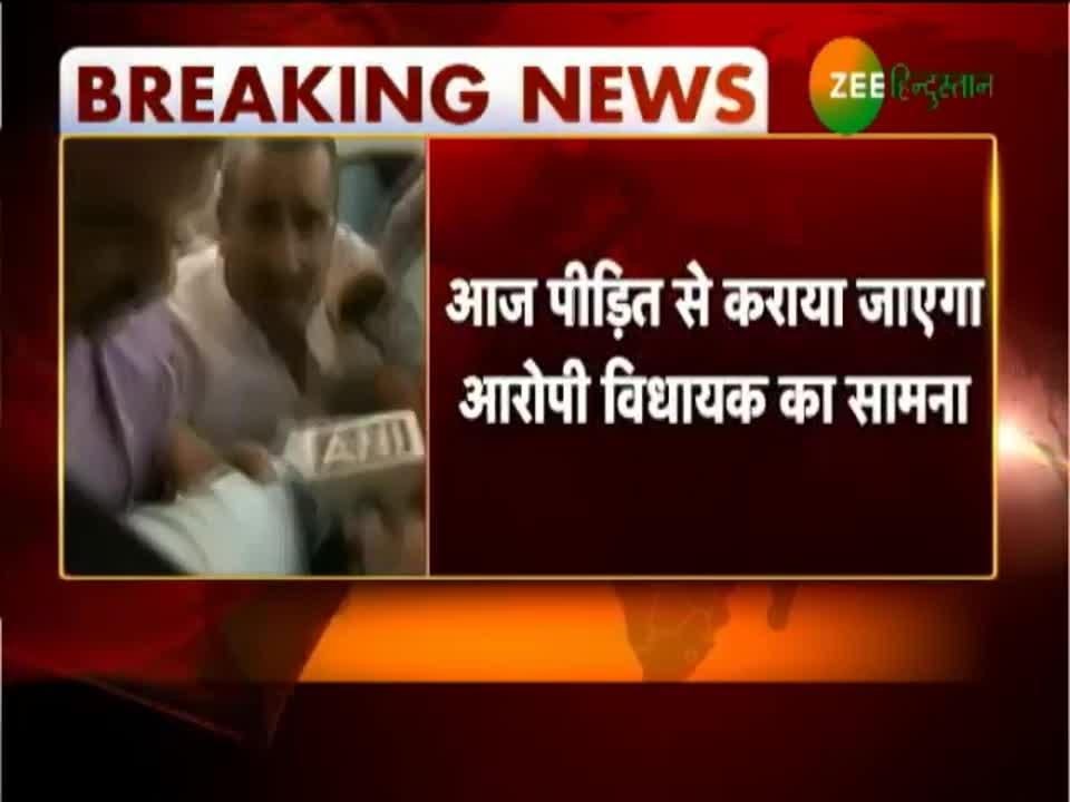 CBI in Unnao Case उन्नाव केस में सीबीआई जांच तेज ! Zee News Hindi