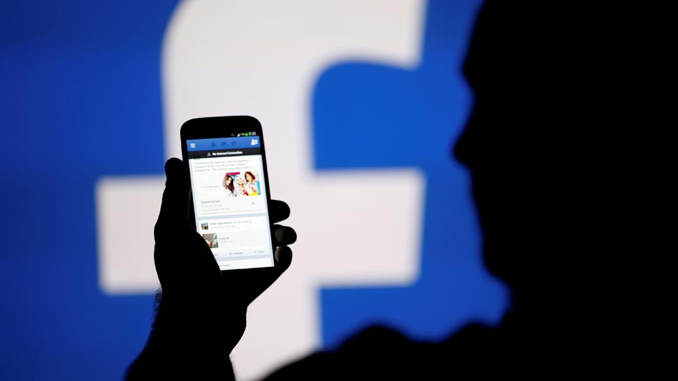 Never share your Phone number from facebook page Never share your Phone number from facebook page