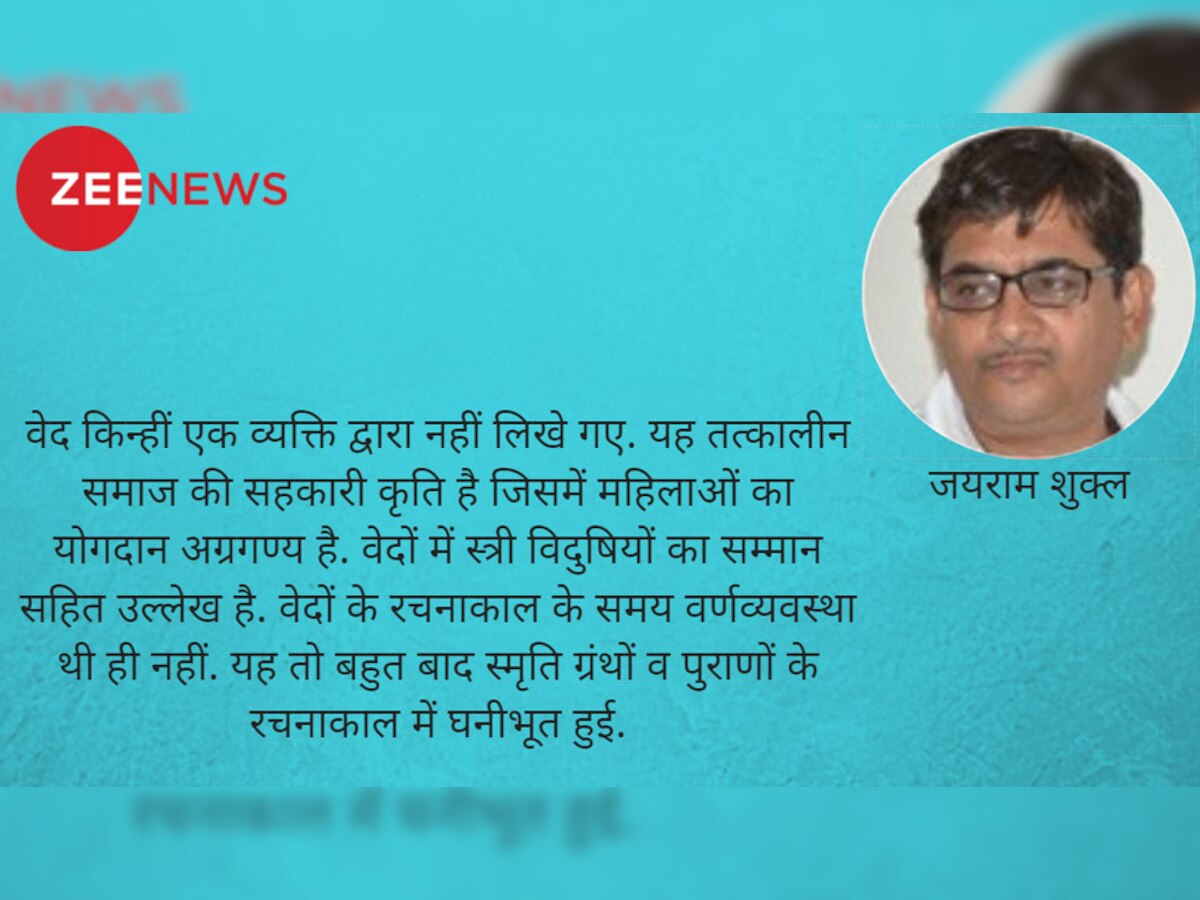 परशुराम जयंती पर विशेष : जन्म से नहीं संस्कार से मिलता है ब्राम्हणत्व