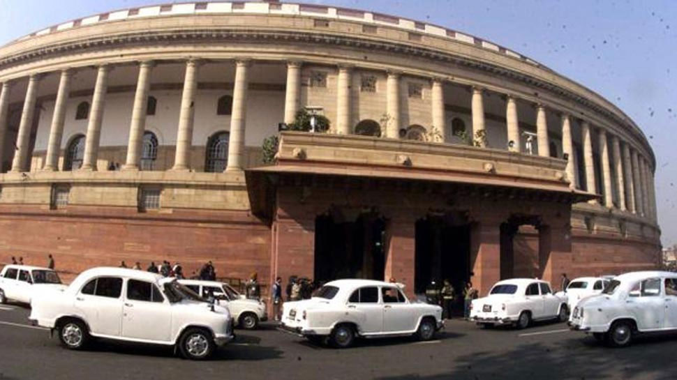 opposition parties meeting opposition parties meeting