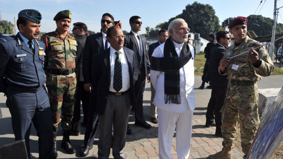 Narendra Modi Narendra Modi