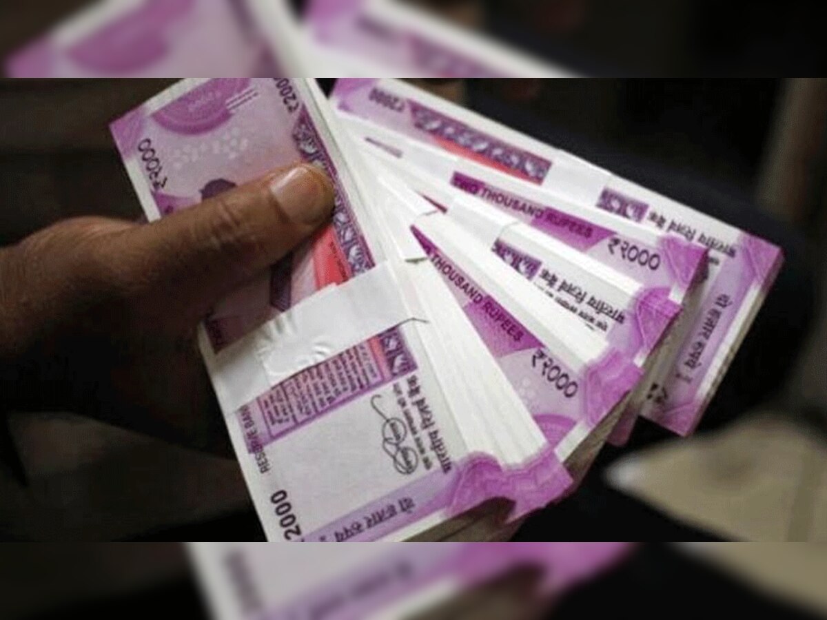 आरबीआई ने नकदी के संकट का संज्ञान लेते हुए संकटग्रस्त जिलों के लिए 50-50 करोड़ रुपए कैश जारी कर दिया है. (प्रतीकात्मक फोटो)
