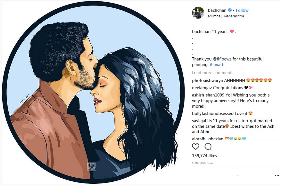 Abhishek Bachchan Abhishek Bachchan