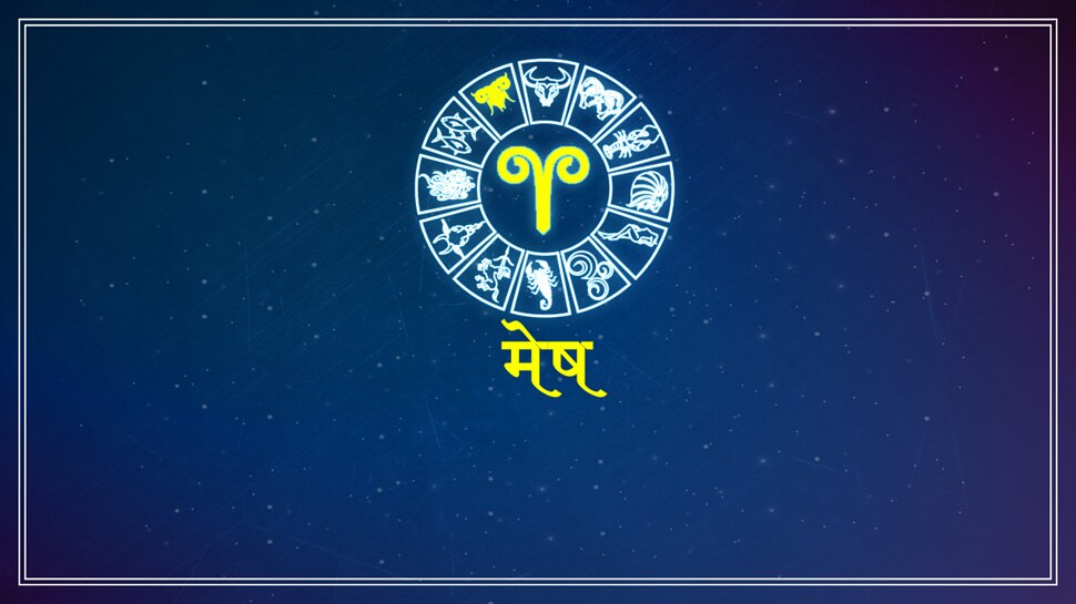 horoscope for aries horoscope for aries