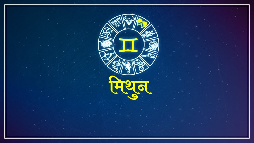 horoscope for Gemini horoscope for Gemini