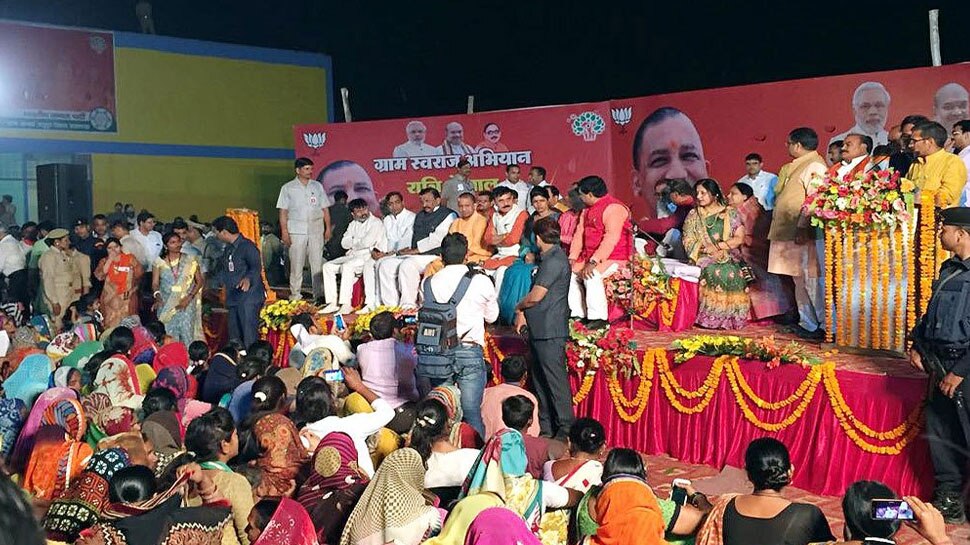 Yogi adityanath chaupal in Pratapgarh Yogi adityanath chaupal in Pratapgarh