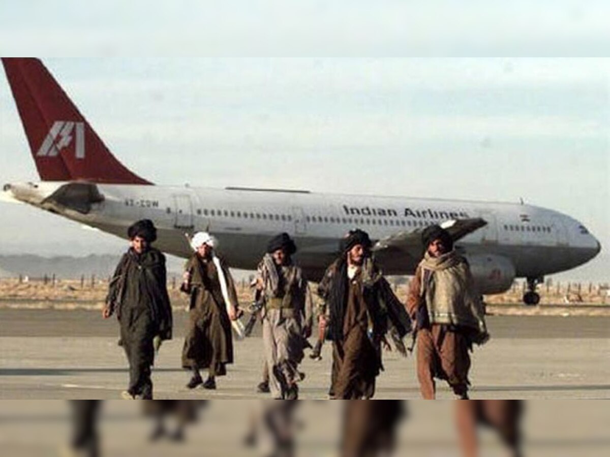 आतंकी समूह हरकत-उल-मुजाहिदीन ने किया था विमान का अपहरण. (फाइल फोटो)