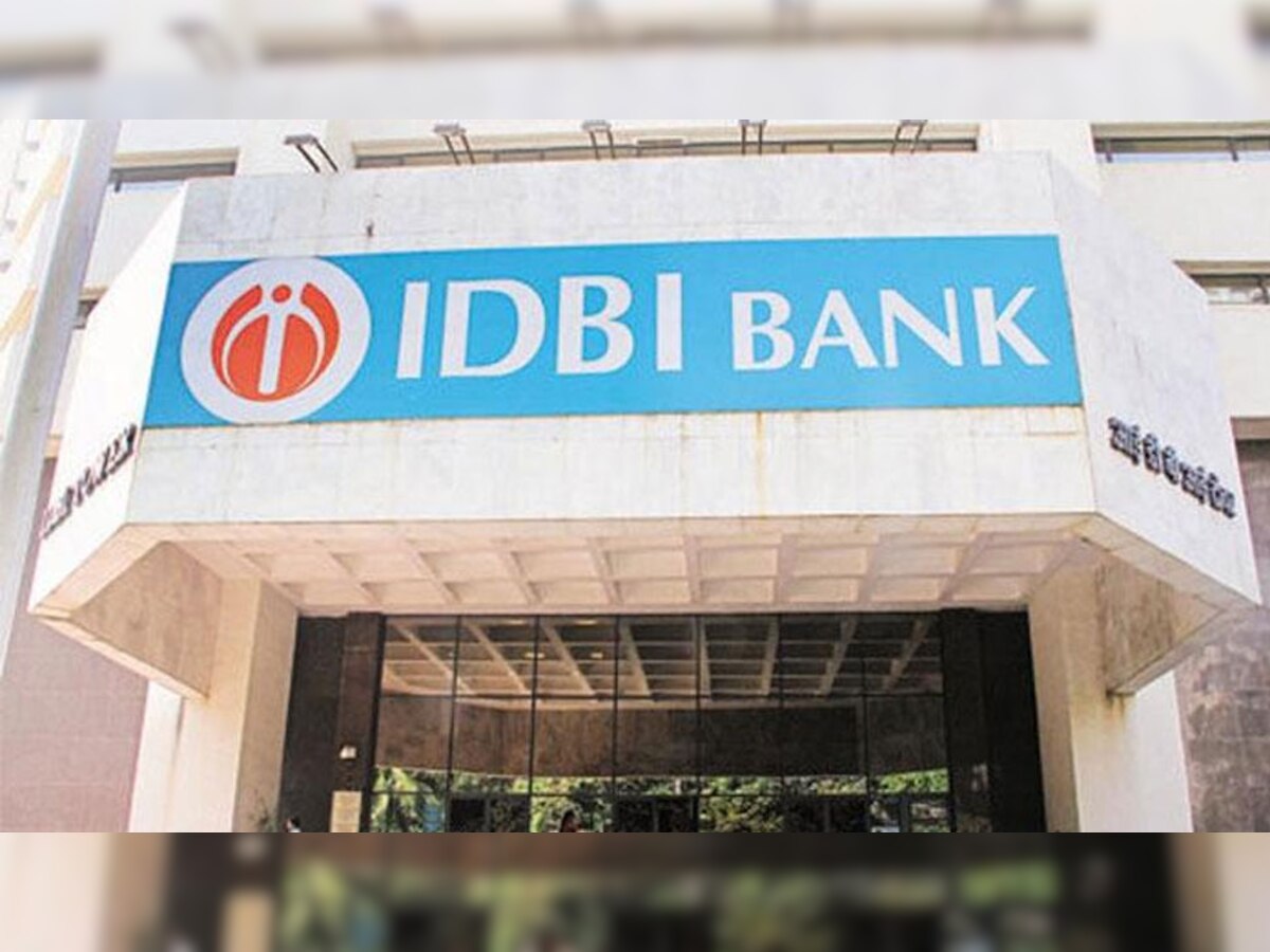 आईडीबीआई बैंक में 600 करोड़ के फर्जीवाड़े का मामला उजागर हुआ है.
