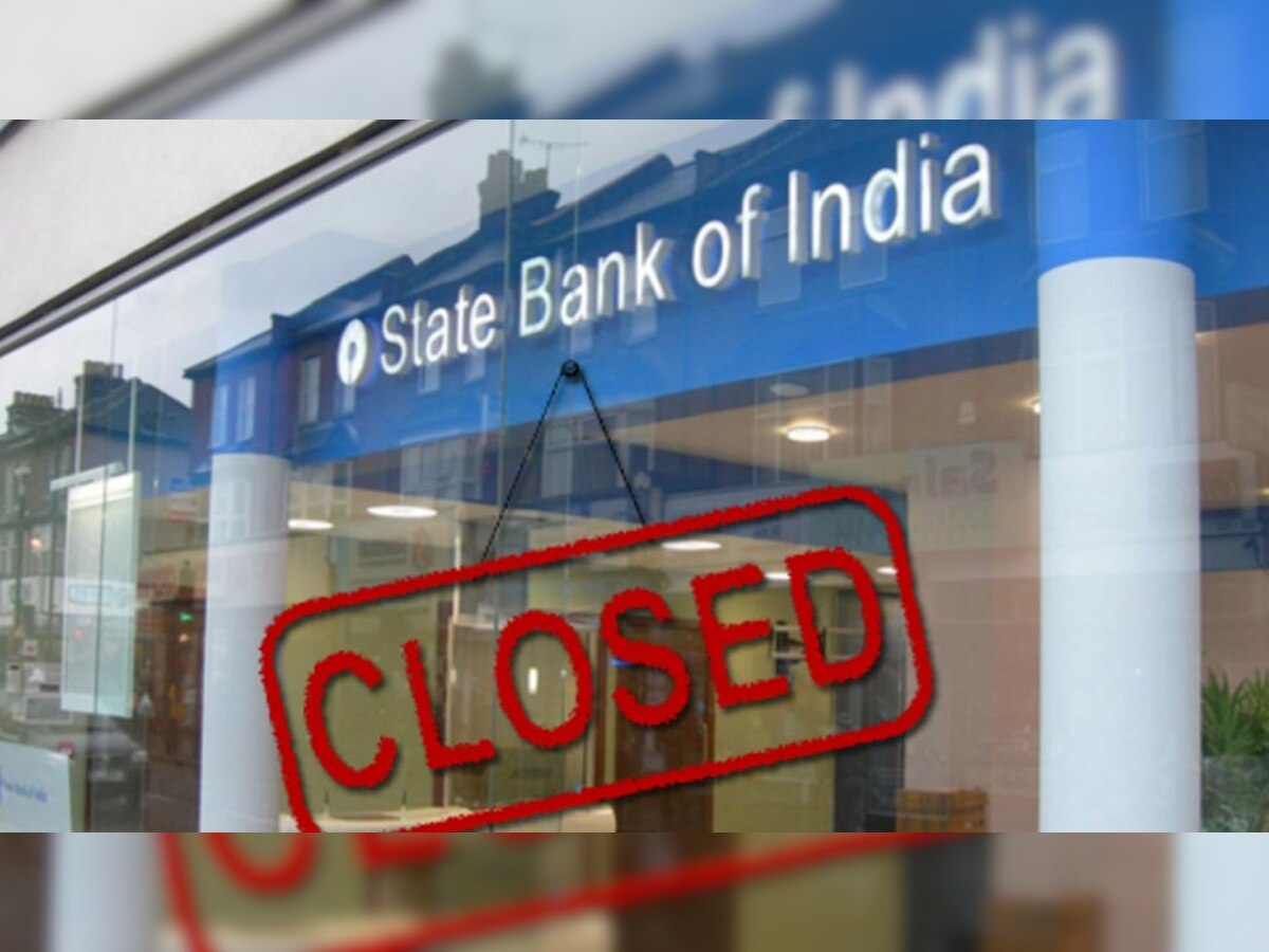 बैंकों के लगातार तीन दिन बंद रहने से कैश की किल्‍लत हो सकती है.