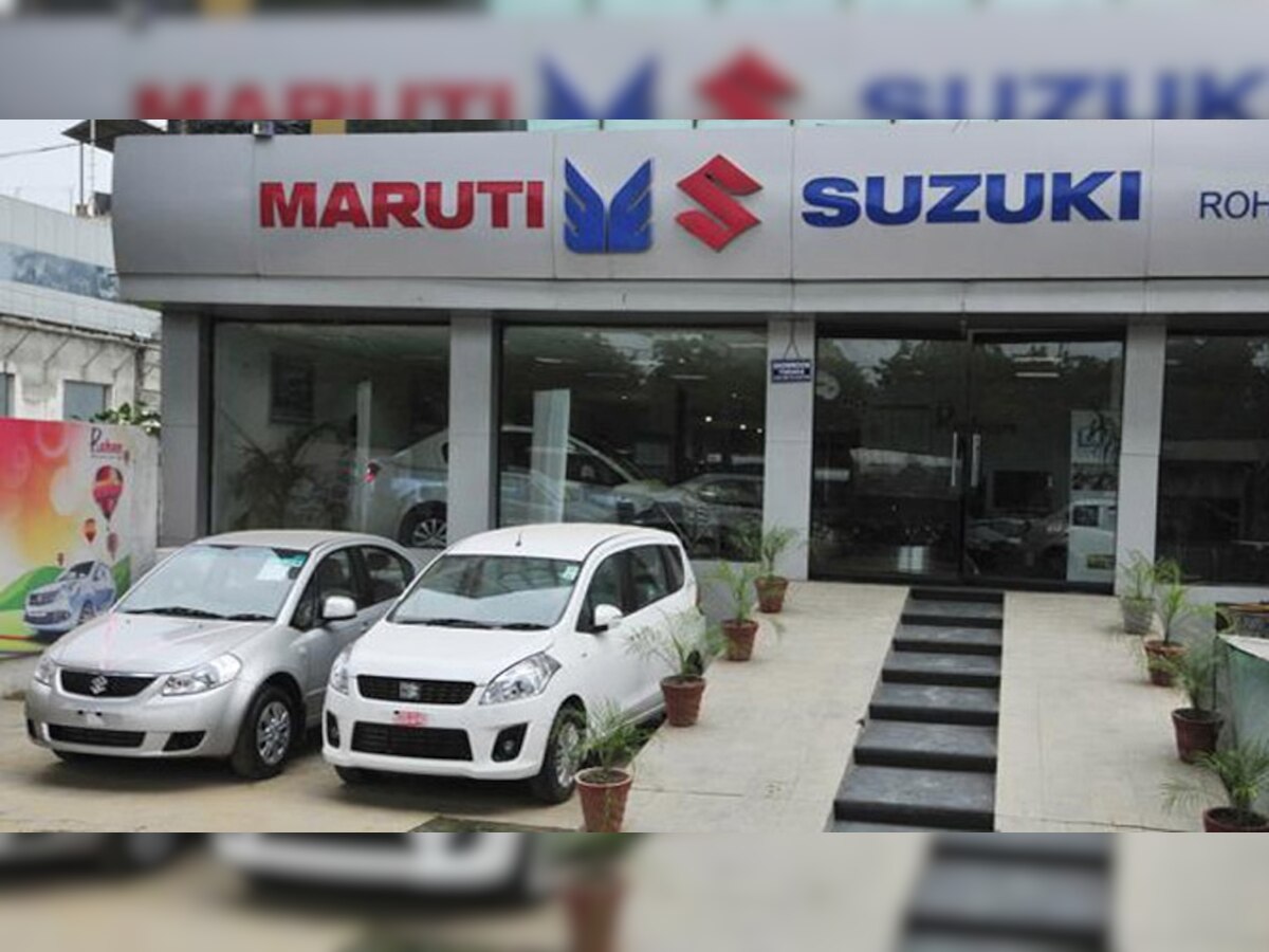 Maruti Suzuki का मुनाफा बढ़कर हुआ 7700 करोड़, इन लोगों को होगा सीधा फायदा
