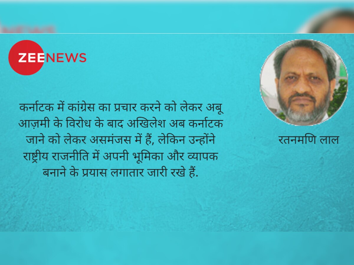 Opinion: अखिलेश यादव के बहुत जल्द, बहुत ज्यादा के पीछे क्या है?